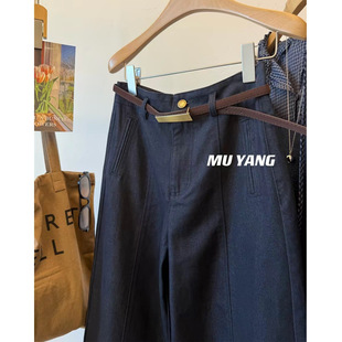 MUYANG ����ͱP ��ϴ��z��ţ�����ѝŮ�����@��ֱͲ�Lѝ���eѝ