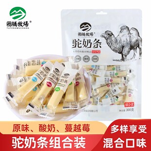 �D�v������̗l����bԭζ������Խݮ�̗l�������b300��