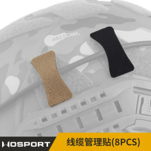 WOSPORT 戰術戶外電子通訊設備電台PTT電線纜整理收納魔術貼8pcs
