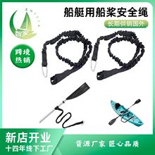 �羳�����ð�ȫ�K����ͧ�ð�ȫ�K���⴬���x�����L���˴����̶�