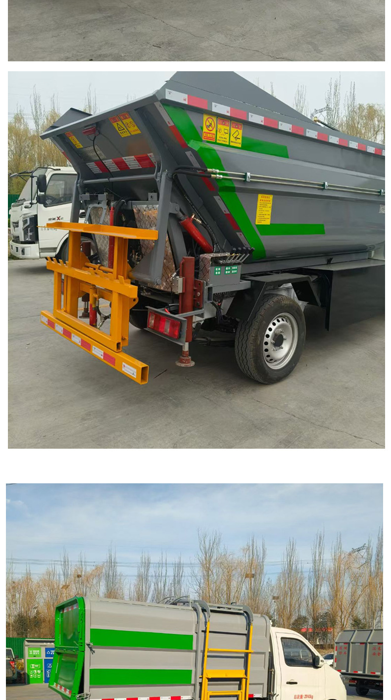Electric Four-Wheel Hanging Bucket Garbage Truck, Small Garbage Collection Truck, Property Area Garbage Cleaning Truck, Municipal Sanitation
