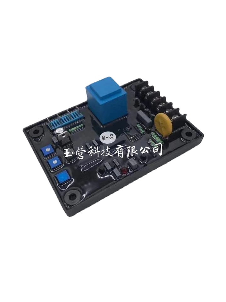 厂家直销高硬度灌封胶  防水绝缘密封ab环氧树脂 5：1灌封胶