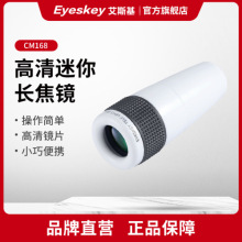 ֙CR^b8ͲhRCM168yСͲhRl