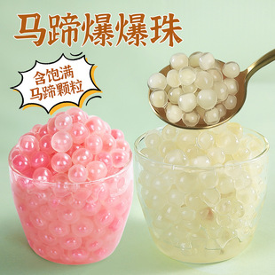 �V���R�㱬���鲨�������̲茣�ô�����ˮ��Ʒ���Ϻ決С����ȫ