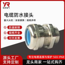 �S�ҹ�������Դ��|��ˮ���^ ��늘������ɷ�늴���|���^M25Ҏ��