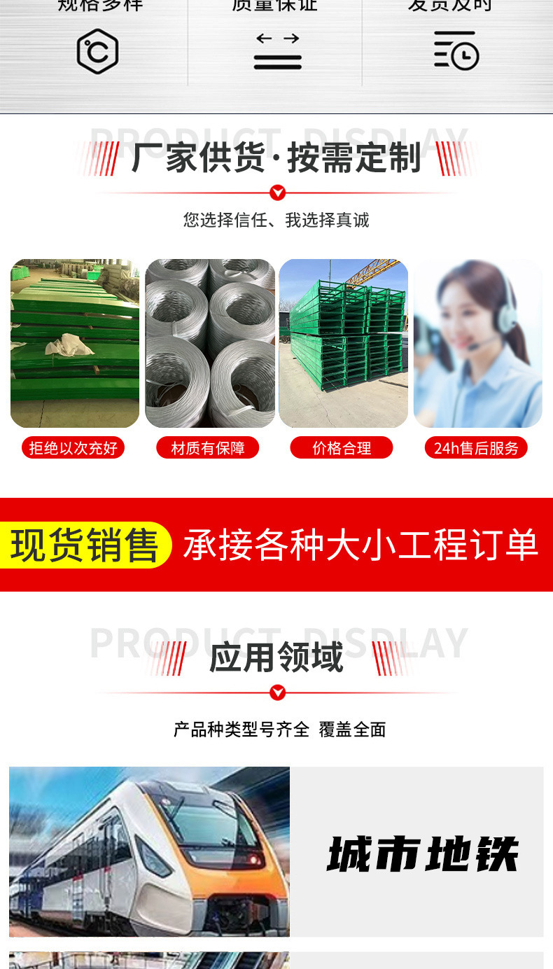 O1CN01bq0OD61QOw2gkpTv4_!!2214223481967-0-cib.jpg?__r__=1723706297045