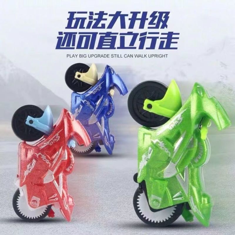 儿童迷你回力摩托车玩具极速回力搜狗摩托车模型火力飕车竞技玩具|undefined