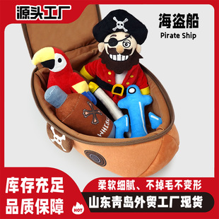 �羳��Ʒ���I�����bë�q����H�ӽ�ɫ���ݻ�����ż��ͥ��鹫��