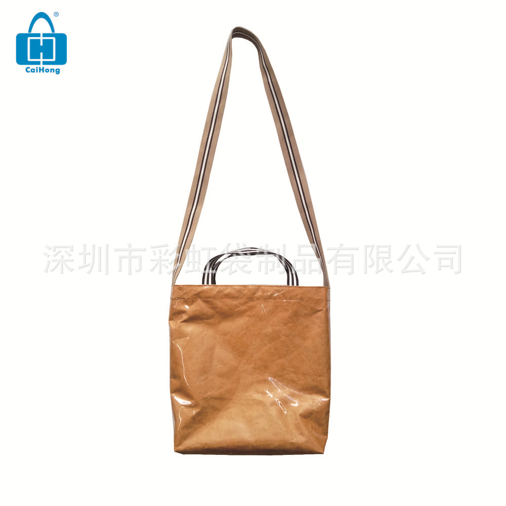 ���Ҷ��ƿ�ˮϴţƤֽ������Ű�����ǿֽ�������Ű�ֽ���Ṻ���