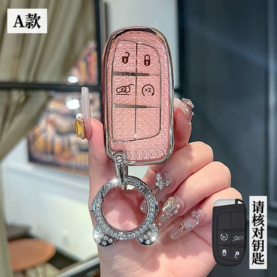 Car key bag Key Set Grand Cherokee Free - jeep-a-smart-4-key-crystal-pink-single-shell-astronaut-drill-buckle
