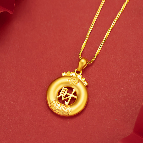 Vietnamese Antique Gold-Inlaid Cai Zi Peace Pendant, Gold-Plated Auspicious Clouds, Ruyi Coins, and Fortune-Bringing Peace Charms—Copper Alloy Necklace