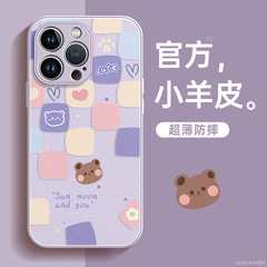 アップル16携帯ケースiphone15plusの新型羊皮14全包レンズ13高級転倒防止12