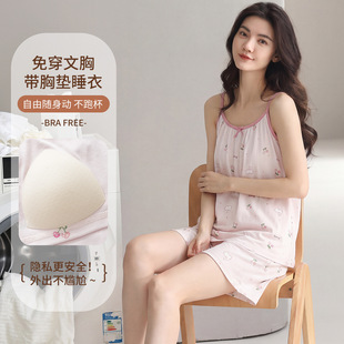 ��Ƥ�Ըп��{������˯����Ů��؉|����ˬ�޿��⴩�Ҿӷ��ļ���