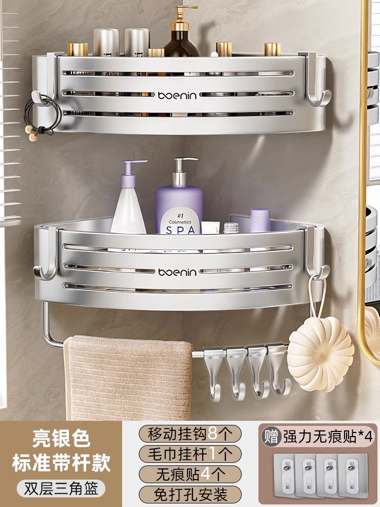 시크릿 실버 더블 레이어 로드 [즉시 사용 가능한 대용량 68mm]