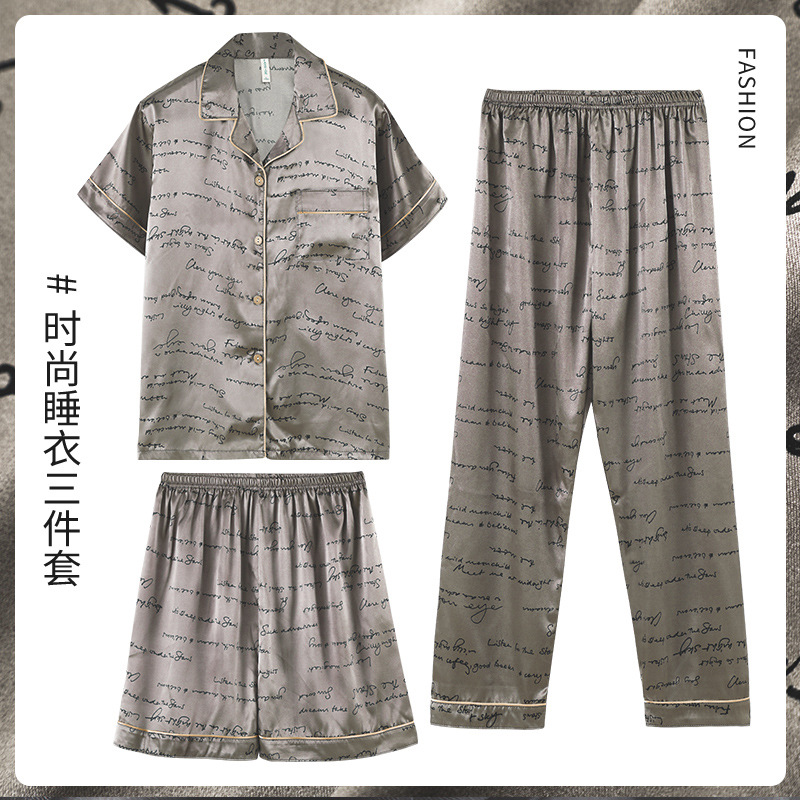 Pijamas de verano de alta calidad Traje de tres piezas de seda de hielo para hombres Estudiante de manga corta para jóvenes Ropa de abrigo de seda real