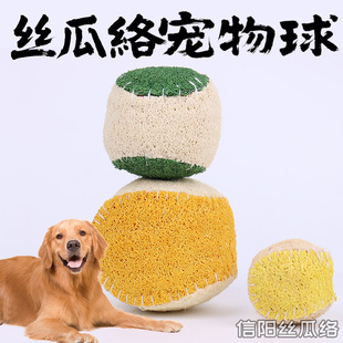 ��Ȼ�z�Ͻj���ﹷ�������ҧ���˽␞ĥ�����XӖ��������Ʒ�羳