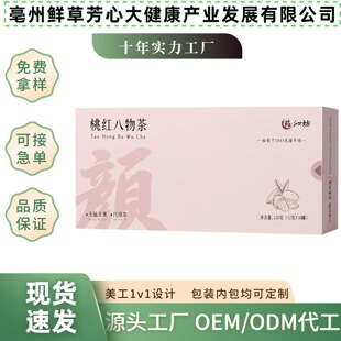 �Ҽt�����12g*10�޸�Ʒ�|������b���w�wԭ��M�F؛��̴��l