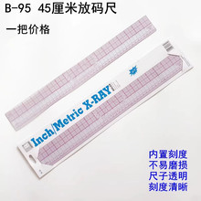 B95ŴaL45ֱ߷büOӋ湤߃ÿ̶ȿpxܛ