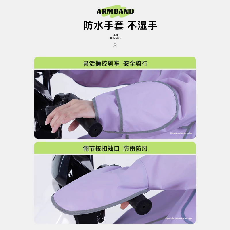 一体式雨衣长款女全身电动车防暴雨成人男加厚单雨披骑行eva连体|undefined
