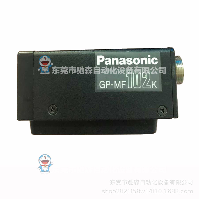 Panasonic松下贴片机工业相机GP-MF102k型号较多咨询议价