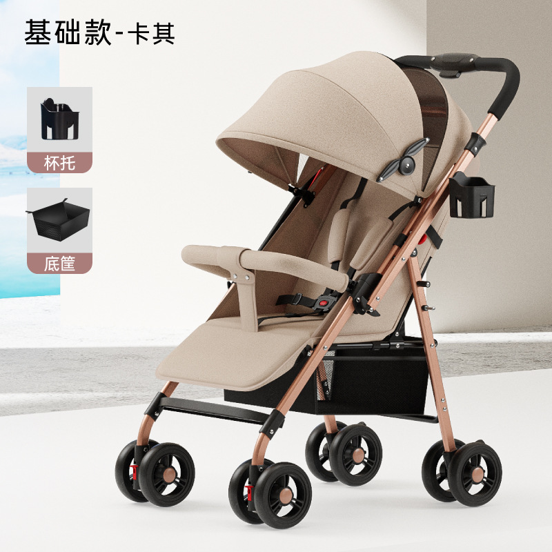 Caja de tubo de oro bidireccional solo con cesta inferior del soporte de tazas