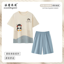 100%纯棉情侣睡衣男女短袖短裤纯棉宽松加大码简约家居服套装春夏