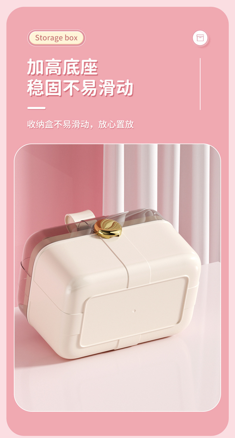 家用大容量儿童头饰整理盒