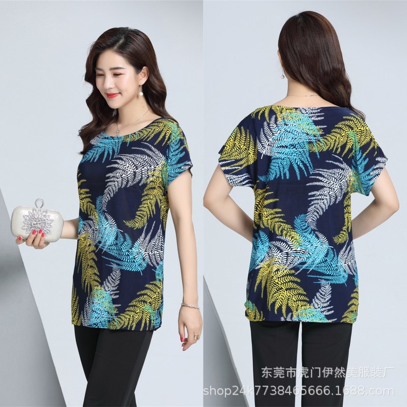 O1CN01MF6jJh24UV0pmQIWH_!!7854