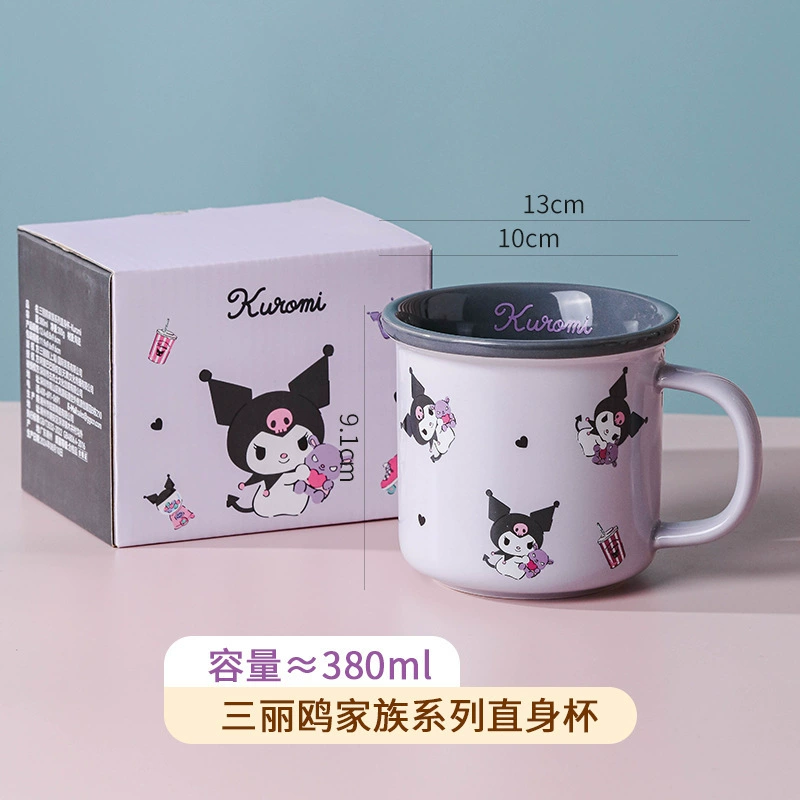 Керамическая кружка Sanrio милый мультфильм мальчики и девочки чашка для питья детская чашка на завтрак подарок