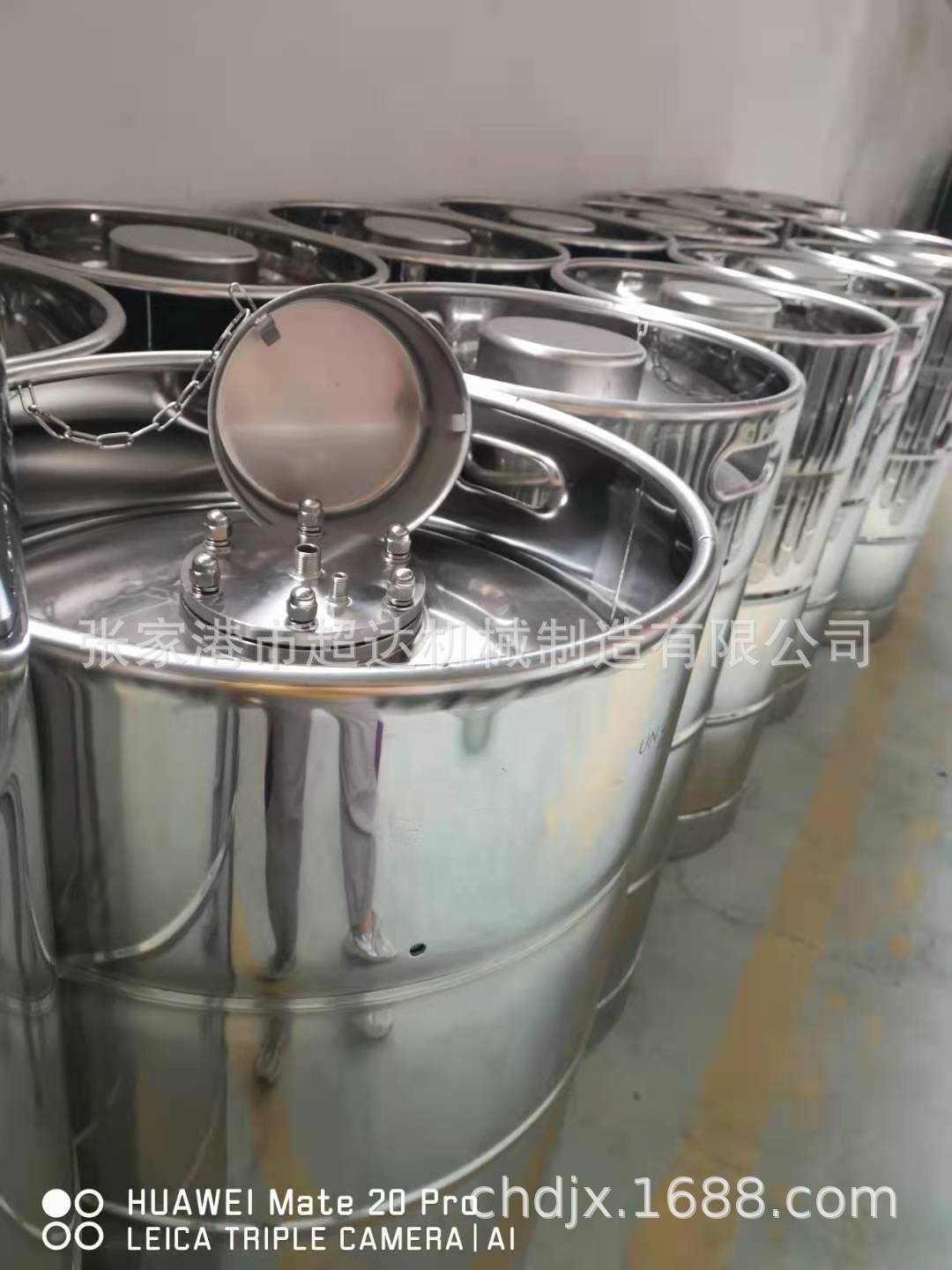 200L电子级不锈钢桶
