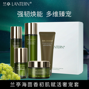 �mͤ����������x���݌��׺б����aˮ�غ��澏���м�����150ml+10