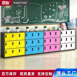 办公柜;办公桌;会议桌