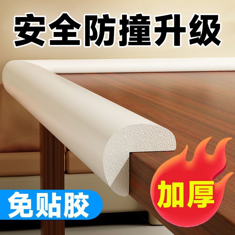 Anti-Collision Strips for Kidsren's Home Glue-Free Baby Table Corner Anti-Collision Protection Strips Wall Stickers Soft Bag Baby Table Edge