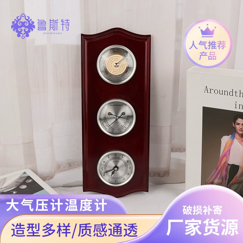 Большое украшение температуры влажности атмосферного давления гостиной выставочного зала офиса термометра барометра