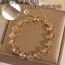 ���|ˮ���������ŮС���OӋ�������C���s�W���|�۾W�t�֭h���Ʒ