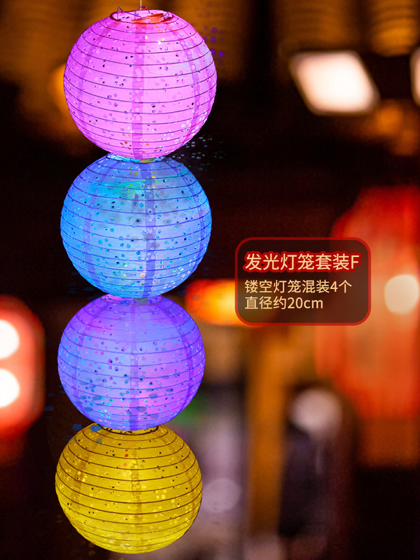 中秋節の紙提灯は宮灯の古風な屋外のledランプの装飾品を飾ってシーンの雰囲気の背景を飾って配置します。|undefined