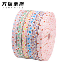 ���ӻ��䉺���l�ֹ�diy܇���p��ӡ�����ӌ����Ʒ�Ȧ�������