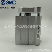 SMC 气缸 CDQMA40-20 薄型气缸全新原装正品实拍图现货秒发