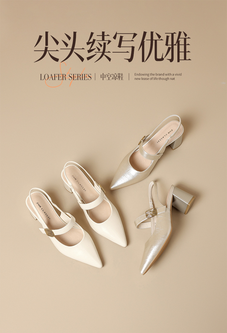Sandal nữ mũi hở gót thấp kiểu Pháp thanh lịch — Rượu sâm banh NM26 chi tiết 3