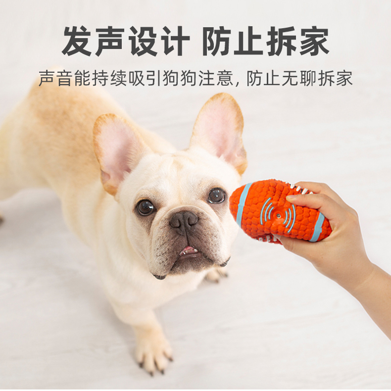 씹고 어금니에 강한 강아지 장난감, 심심함을 해소해주는 사운드볼, 강아지, 코기강아지, 골든리트리버, 대형견, 애완용품