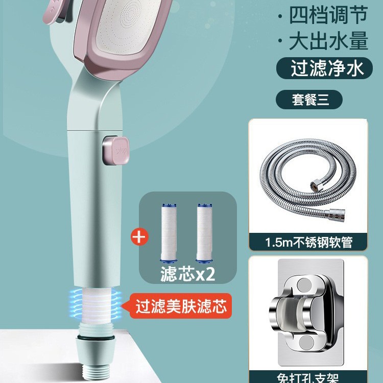 羳ѹͷԡ嵵ֳԡװͷԡ