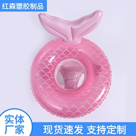 游泳圈;其他充气玩具;游泳辅助用品