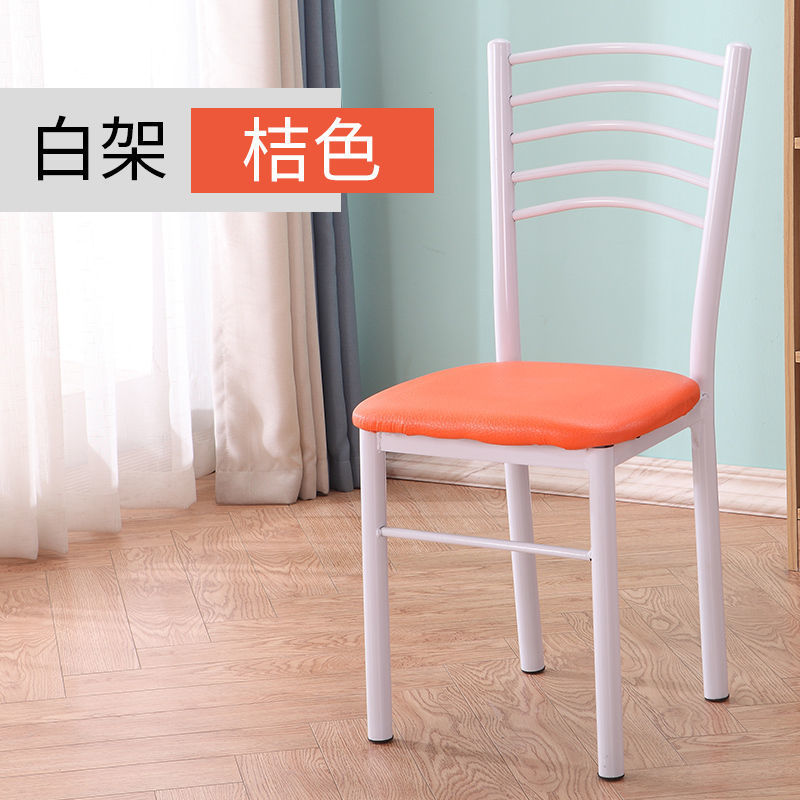 【화이트 프레임】오렌지
