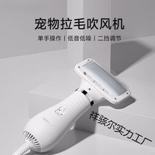 ���ﴵë��ëһ�w�C�������L�C؈�䴵�L�C���봵�������๦��һ�w