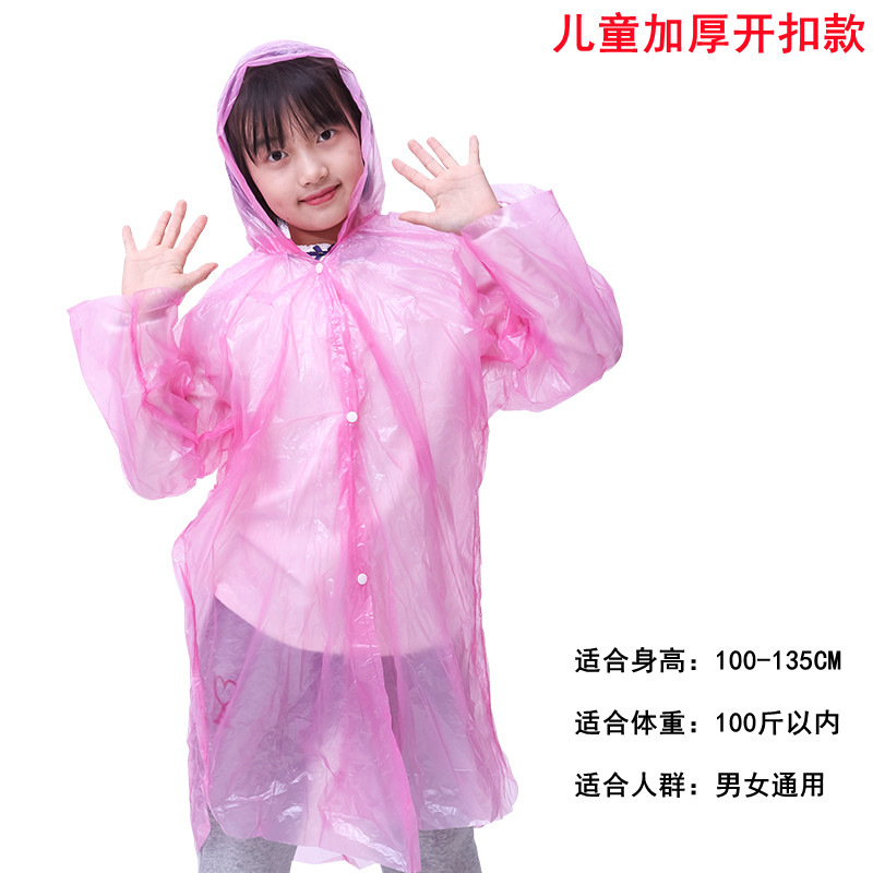 QQ图片20220730010109