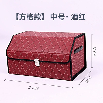 practical good things finishing box Car storage bag/box - burgundy-medium-size-533130cm
