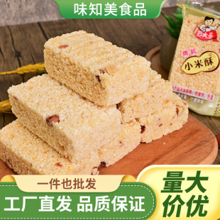 �����]������С����500g���l���׻����rС���k�������e��ʳ�خa