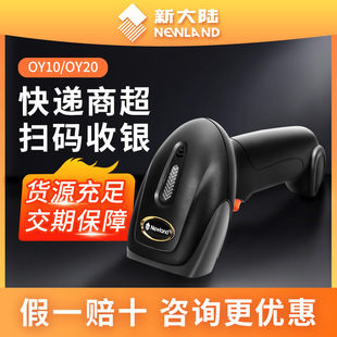 �´��OY20���S�a���y�о����蘌OY10�ߴa�����Ќ��×l�a������