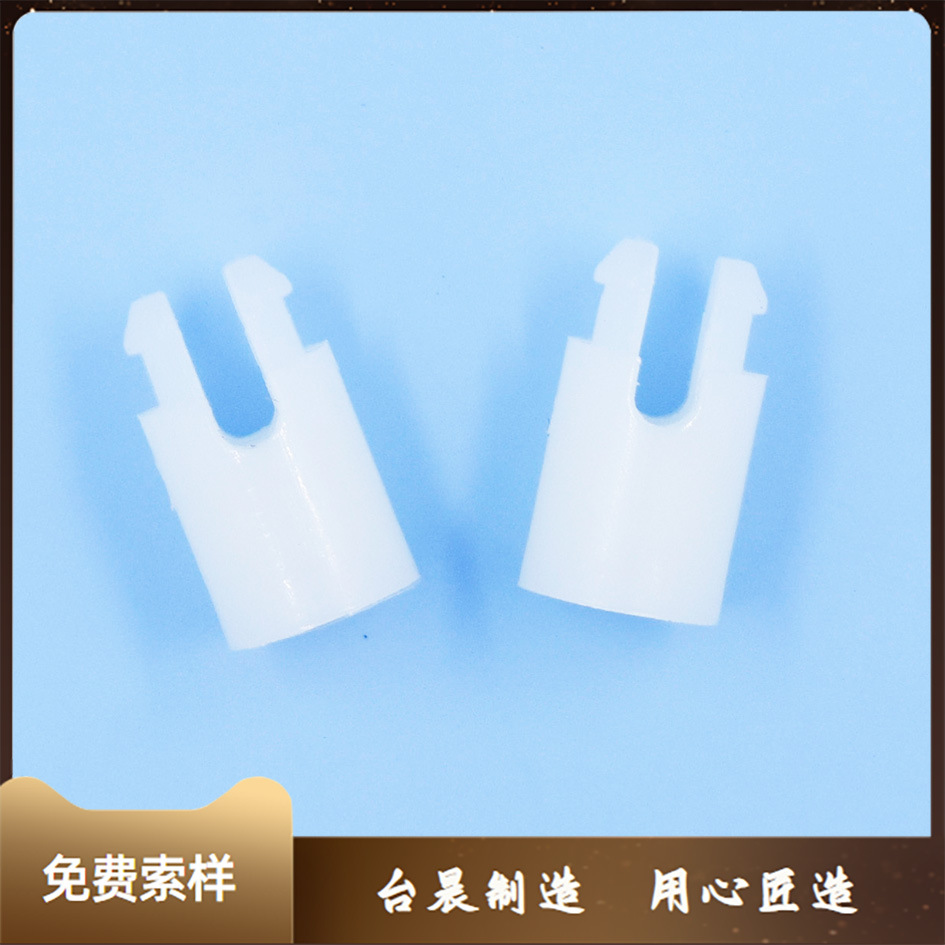 圆柱形塑料尼龙PCB隔离柱 PCB间隔柱 PCB支撑柱
