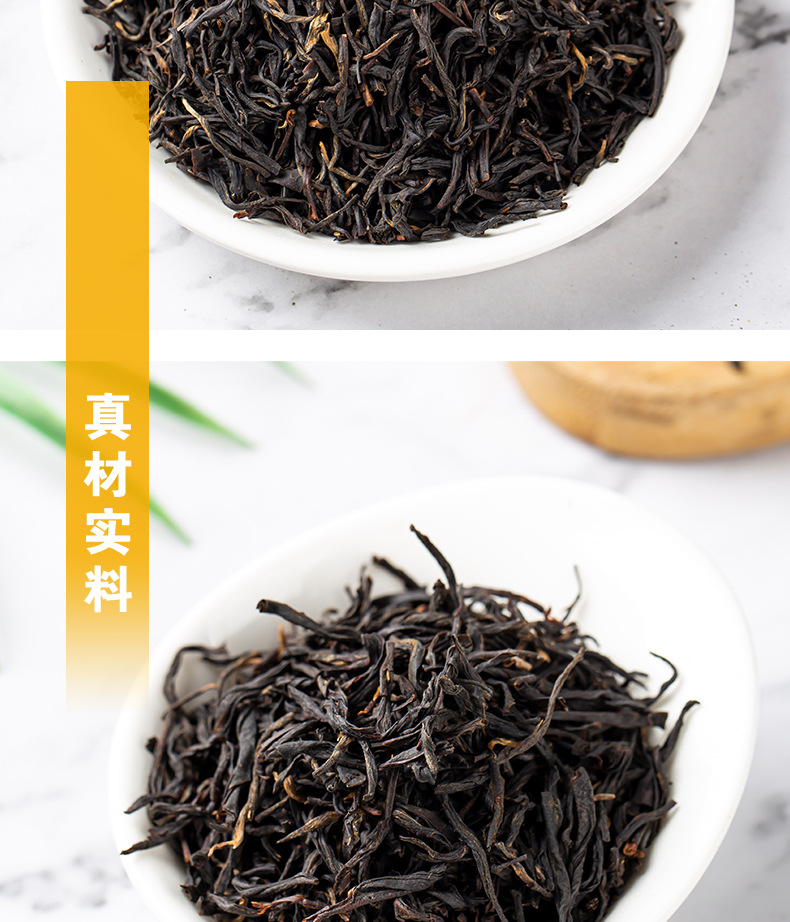 Lapsang Souchong Black Tea (正山小种) — Wuyishan Loose Leaf, 500g Bulk Grade One in use